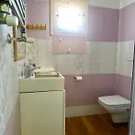 La Casa (adults Only) باري